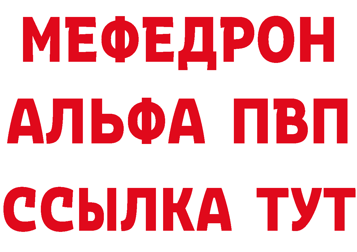 ЭКСТАЗИ 280 MDMA как зайти даркнет hydra Петропавловск-Камчатский